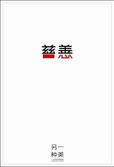 伦敦大学伦敦政治经济学院学生卡