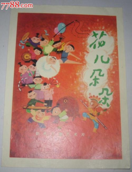 哪里能办贝塞尔学院文凭毕业证