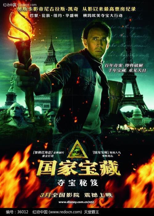 哪里可以制作约翰逊史密斯大学文凭毕业证